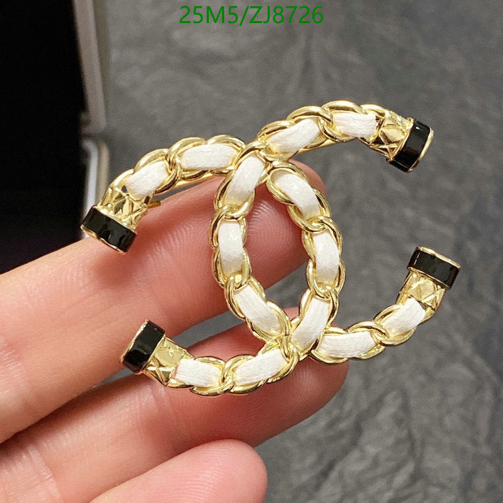 SAMC - CHL Jewelry Brooch - 045
