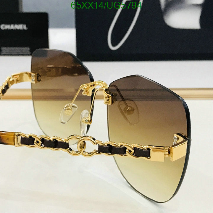 SAMC - CHL Glasses - 247