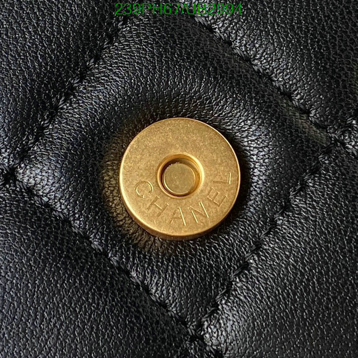 SAMC - CHL Bags - 322