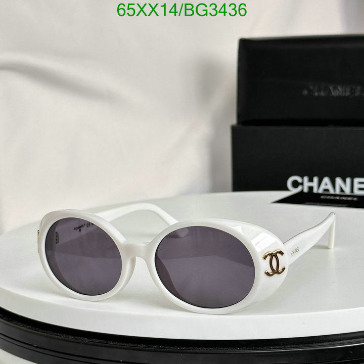 SAMC - CHL Glasses - 155