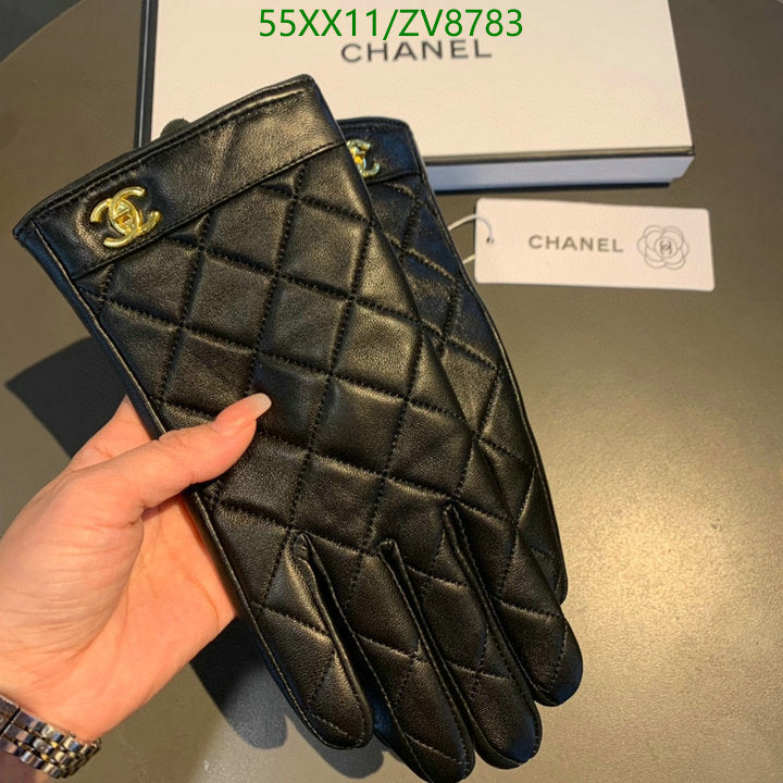 SAMC - CHL Gloves - 236