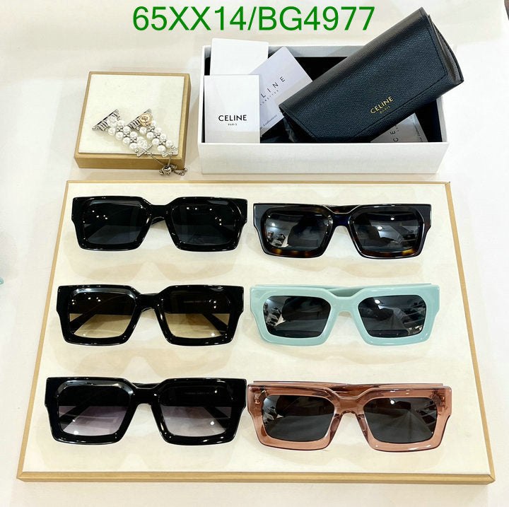 SAMC - COL Glasses - 069