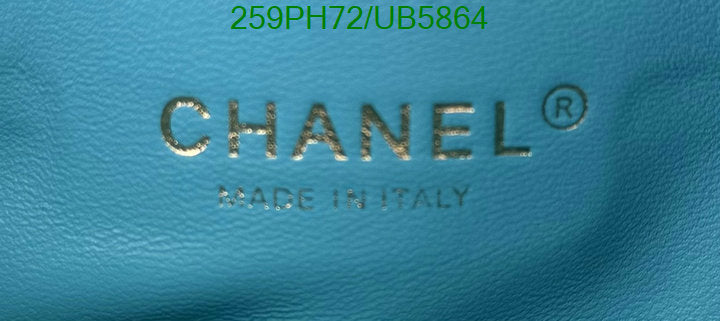 SAMC - CHL Bags - 288