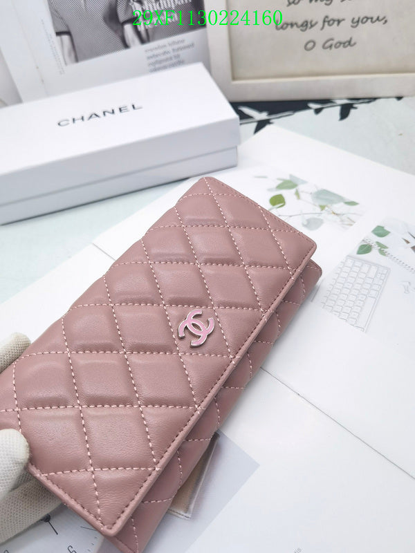 Glami - CHL Wallet - 2618