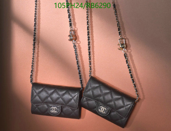 SAMC - CHL Bags - 392