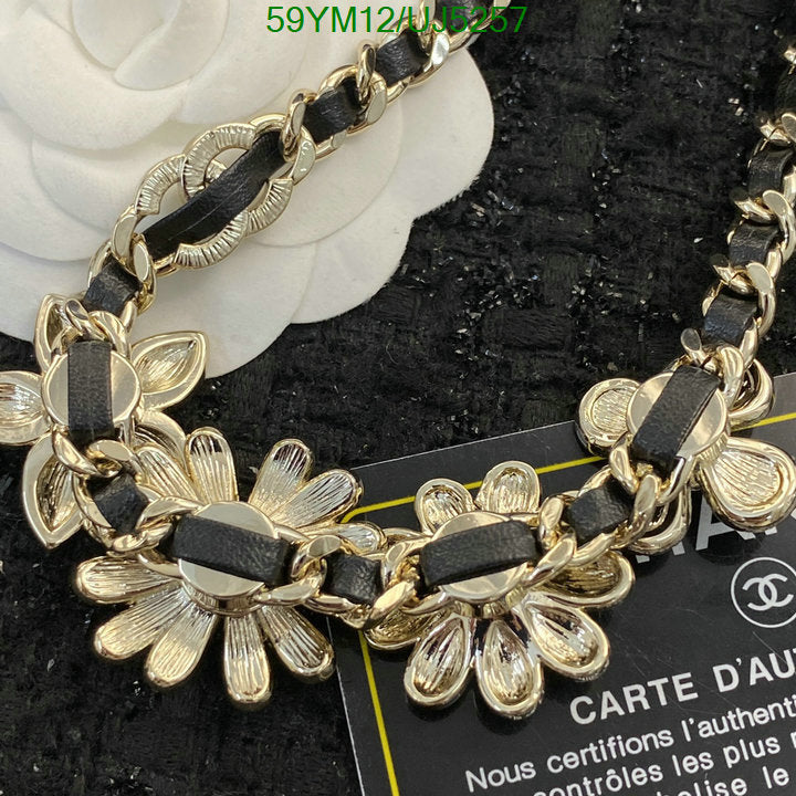 SAMC - CHL Jewelry Necklace - 135