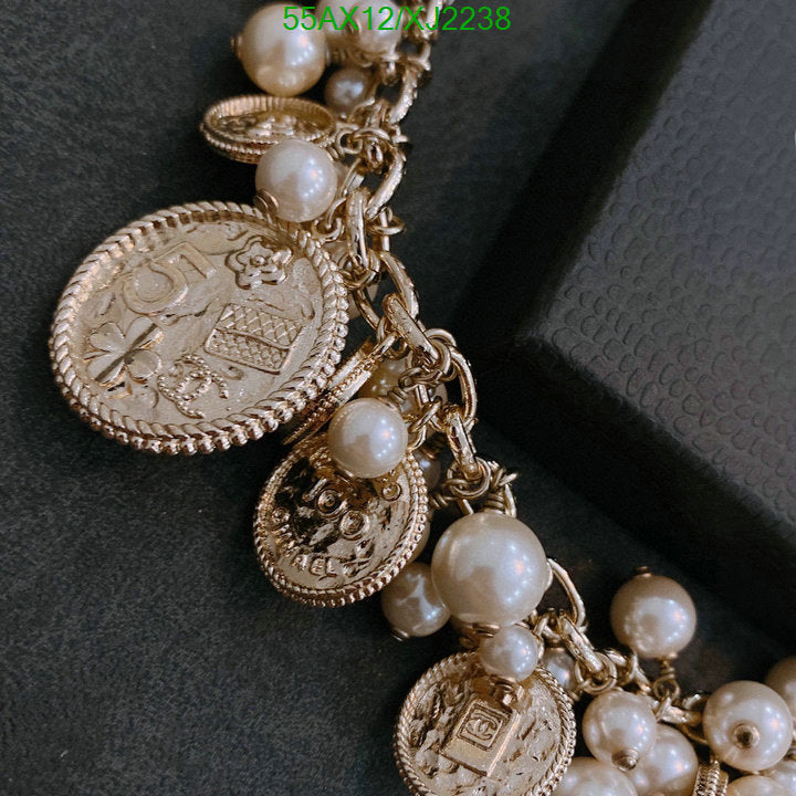 SAMC - CHL Jewelry - 1112