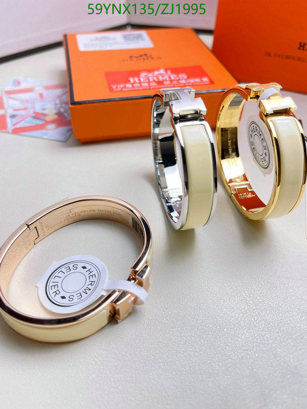 SAMC - HMS Jewelry - 093
