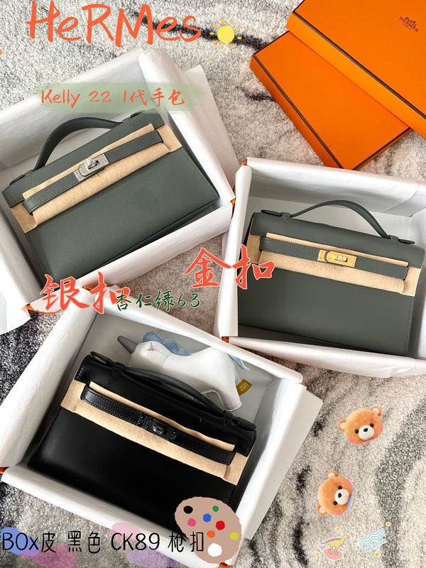 Glami - HMS Bags - 1446