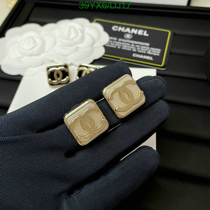 SAMC - CHL Jewelry - 400