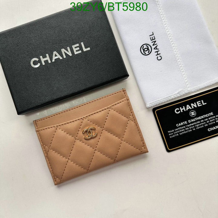 SAMC - CHL Wallets - 105