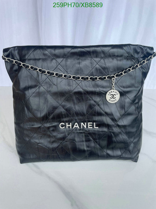 SAMC - CHL Bags - 753