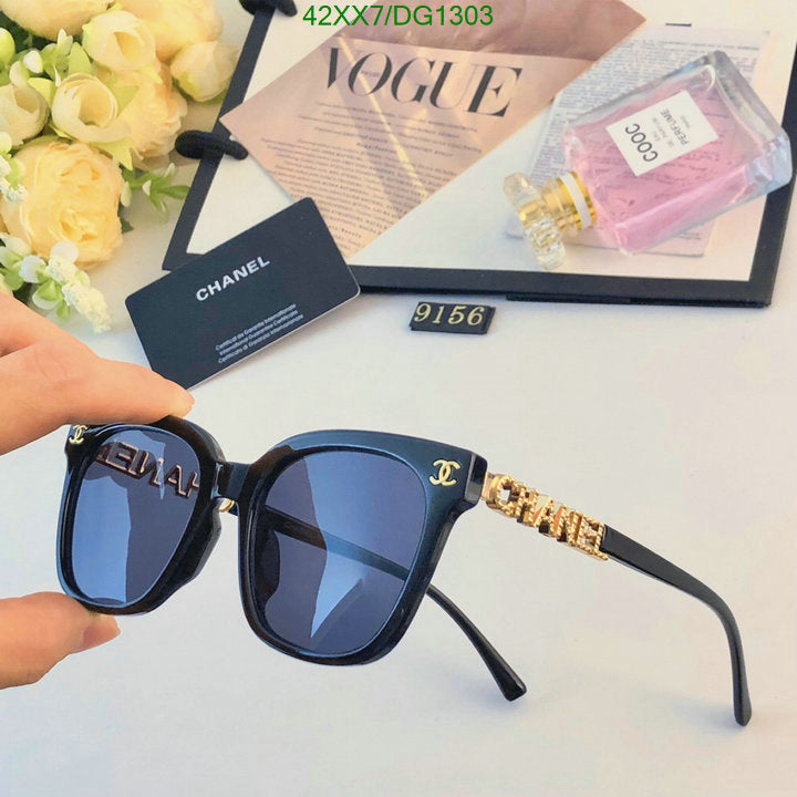 SAMC - CHL Glasses - 062
