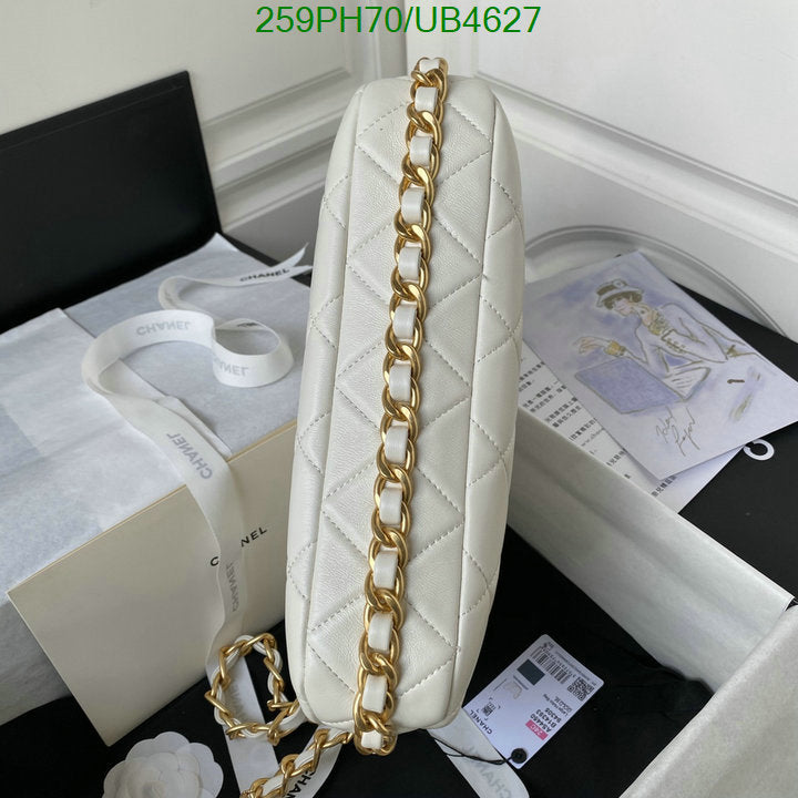 SAMC - CHL Bags - 315