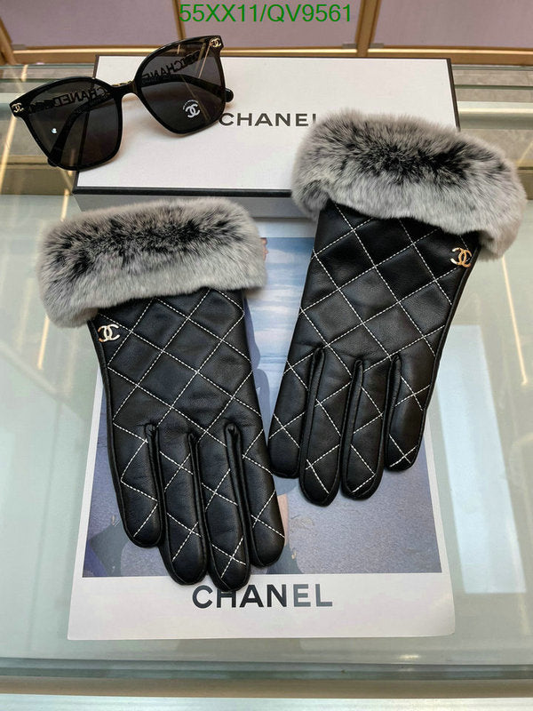 SAMC - CHL Gloves - 045