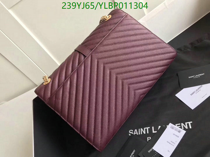 SAMC - YLS Bags - 467