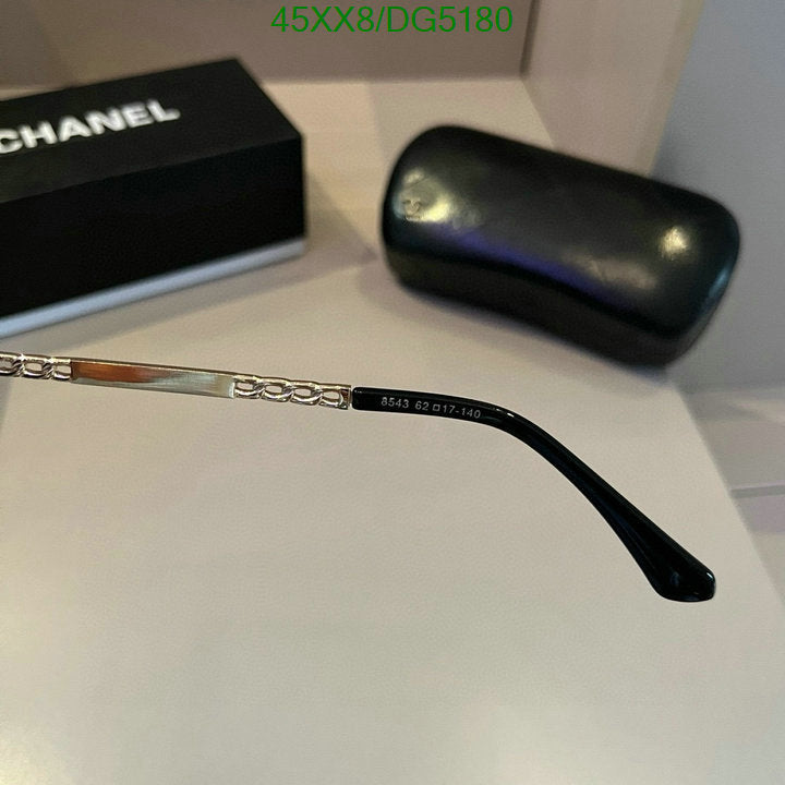SAMC - CHL Glasses - 055
