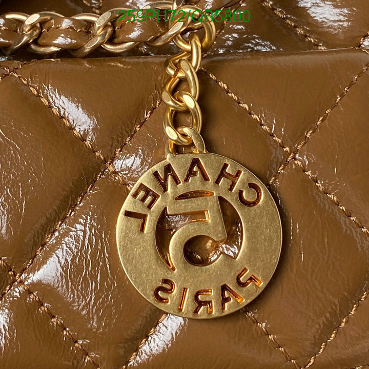 SAMC - CHL Bags - 549