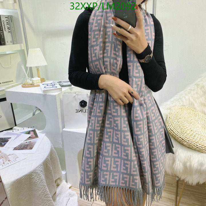SAMC - FDE Scarves - 209