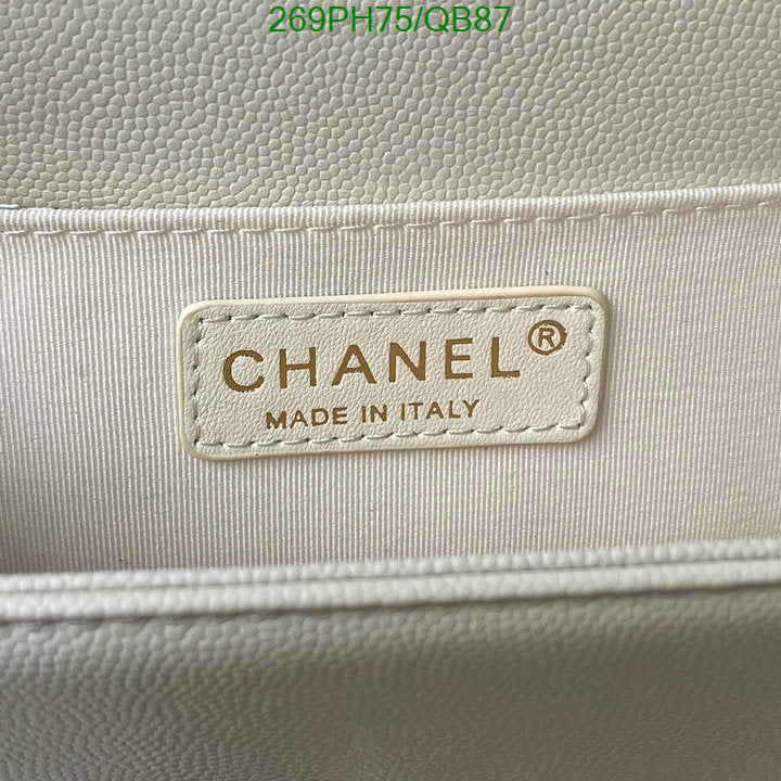 SAMC - CHL Bags - 384