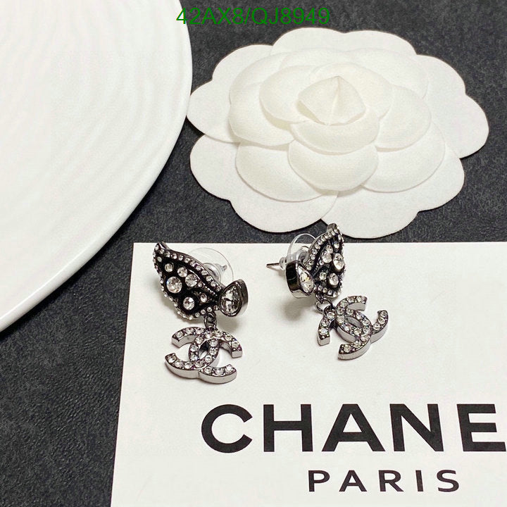 SAMC - CHL Jewelry Earrings - 406