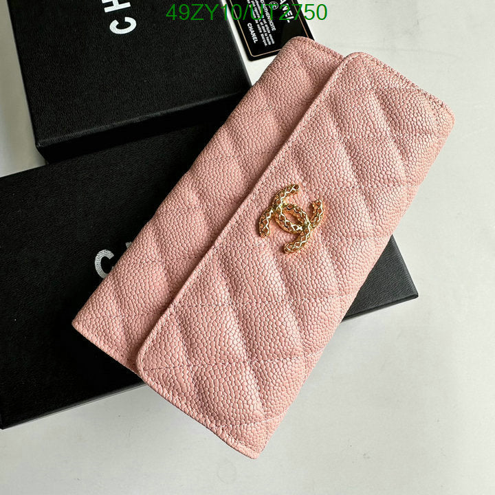 SAMC - CHL Wallets - 015