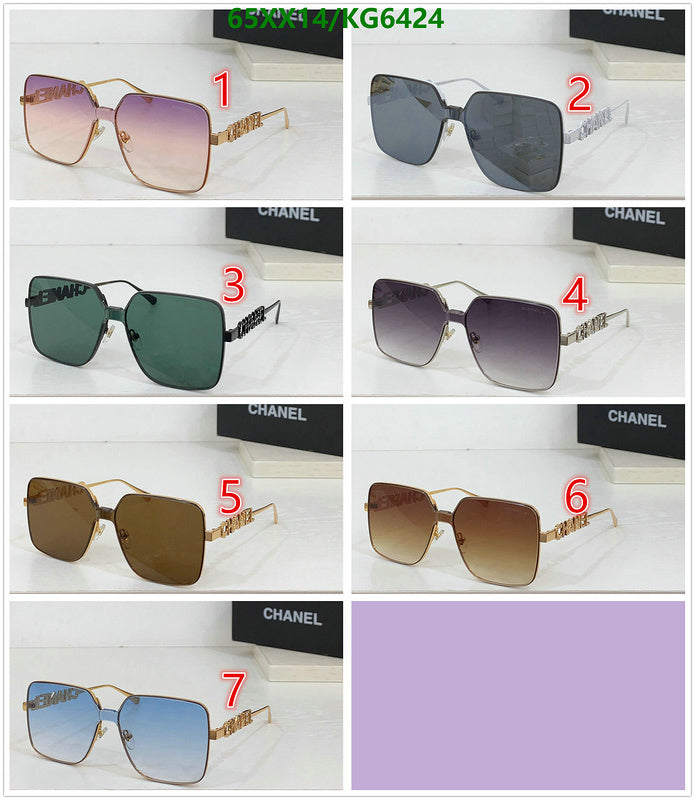 SAMC - CHL Glasses - 005