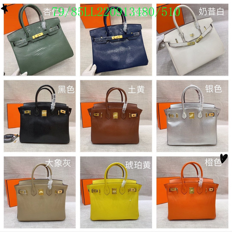 Glami - HMS Bags - 1059