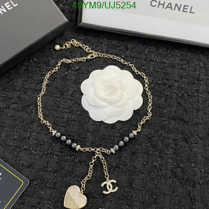 SAMC - CHL Jewelry Necklace - 122