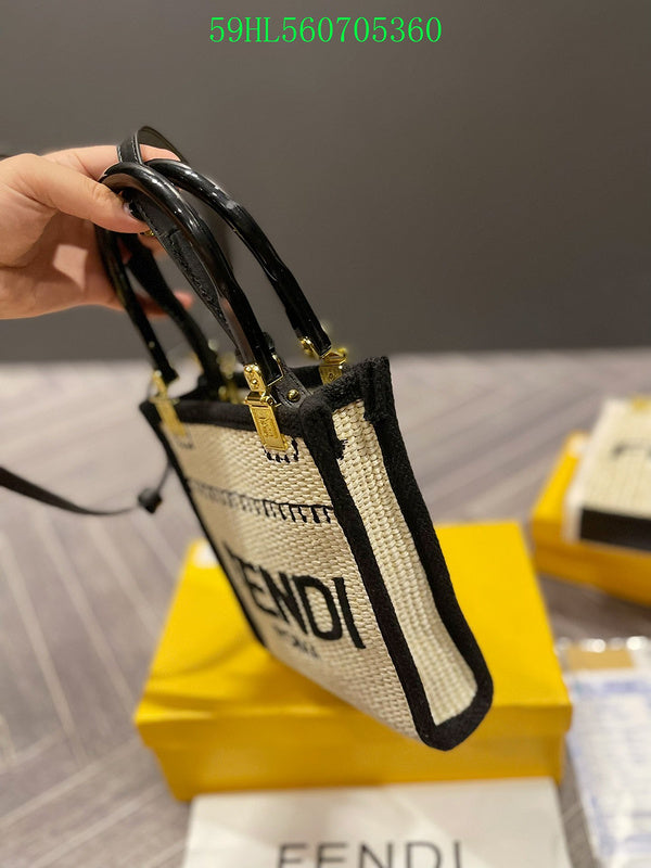 Glami - FDE Bags - 1505