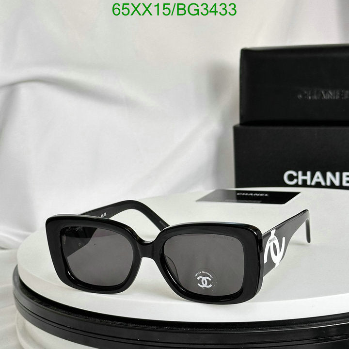 SAMC - CHL Glasses - 154