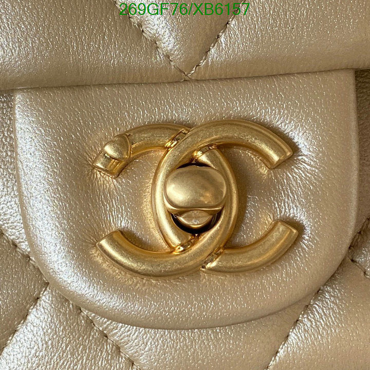 SAMC - CHL Bags - 794
