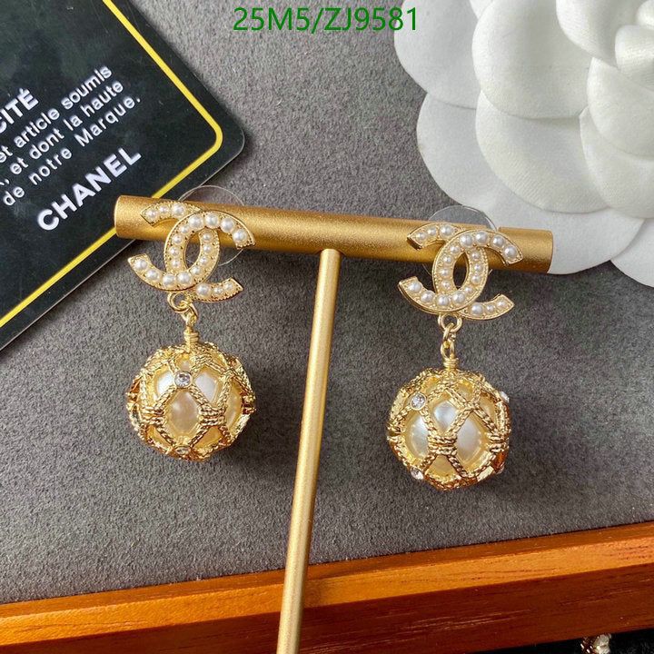 SAMC - CHL Jewelry Earrings - 476