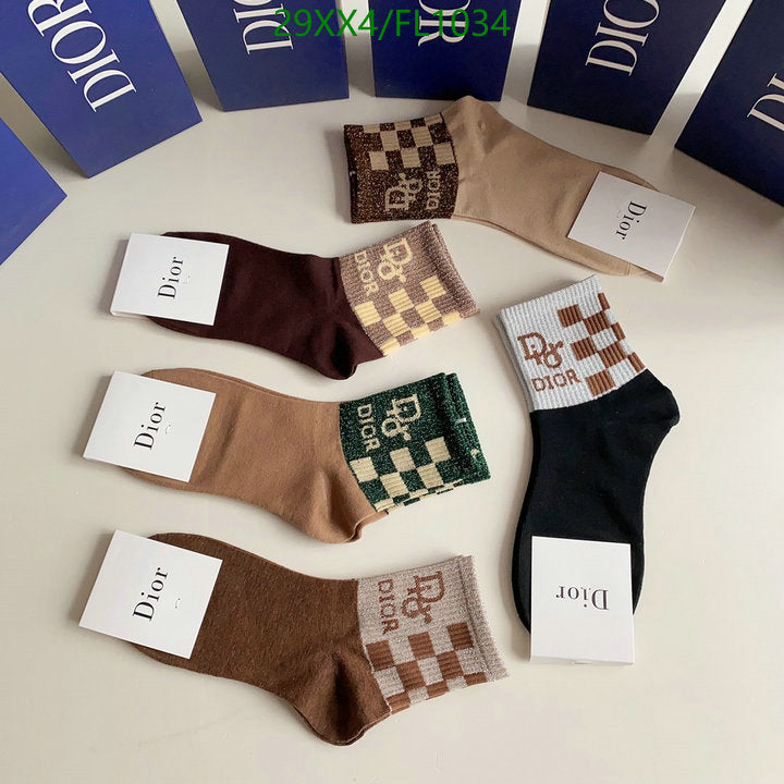 SAMC - DOR Socks - 106