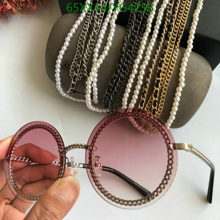 SAMC - CHL Glasses - 512