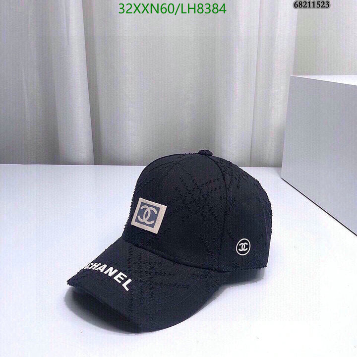 SAMC - CHL Caps & Hats - 450