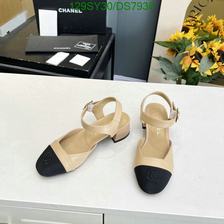 SAMC - CHL Women Shoes Ballet - 017