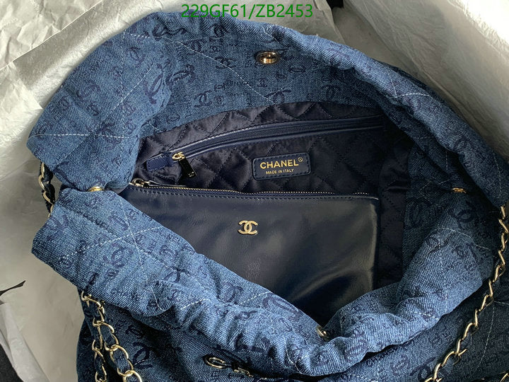 SAMC - CHL Bags - 571