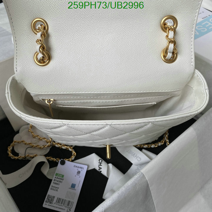 SAMC - CHL Bags - 326