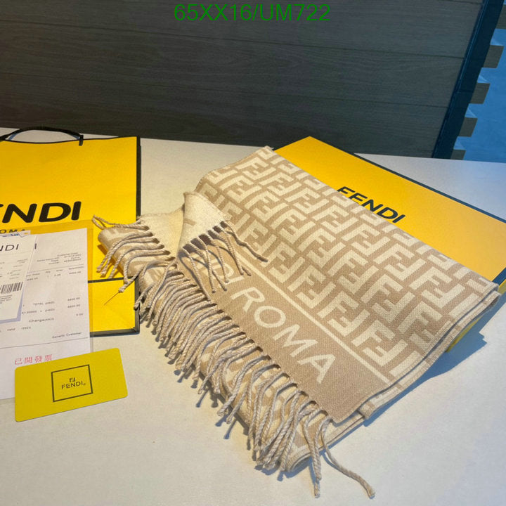 SAMC - FDE Scarves - 110