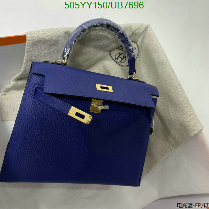 SAMC - HMS Bags - 330