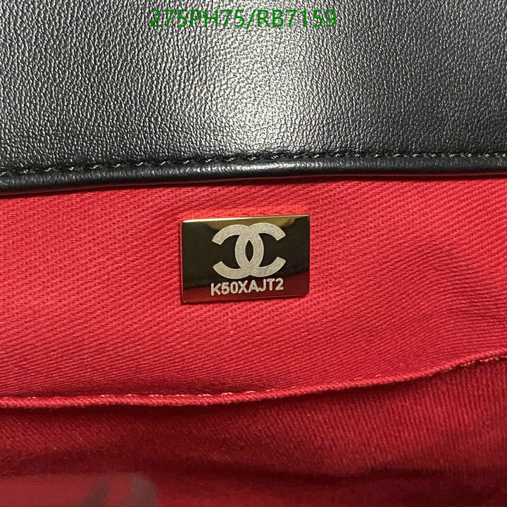 SAMC - CHL Bags - 427