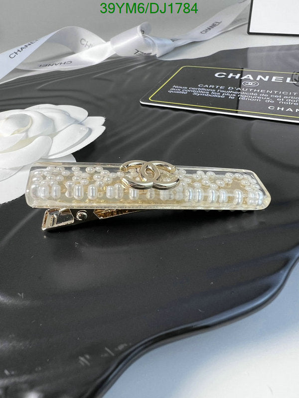 SAMC - CHL Jewelry Brooch - 001