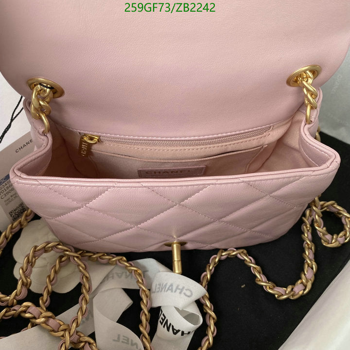 SAMC - CHL Bags - 660