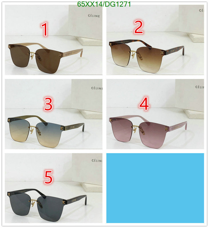 SAMC - COL Glasses - 040
