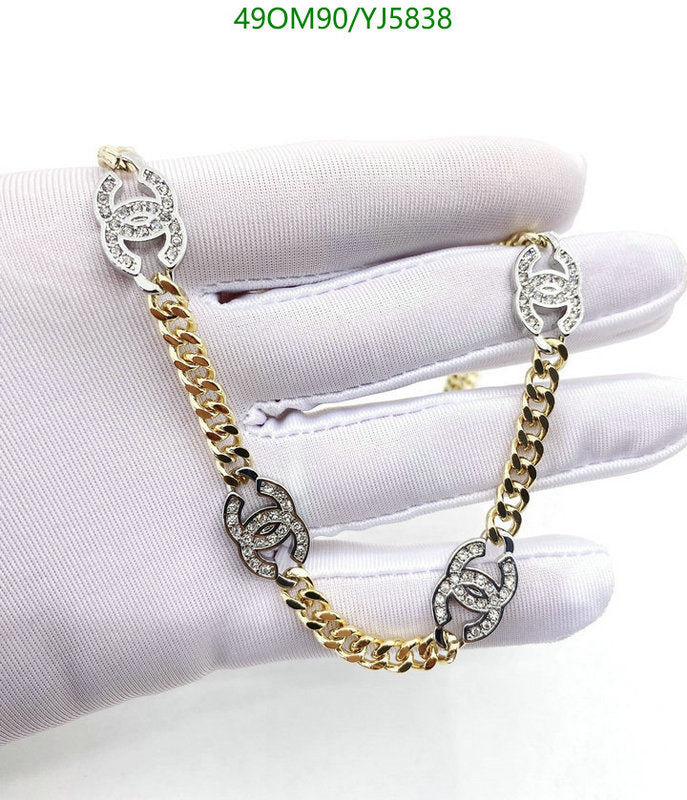 SAMC - CHL Jewelry - 1304