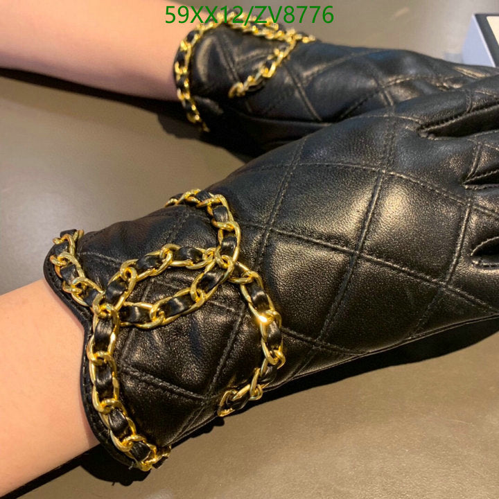 SAMC - CHL Gloves - 229