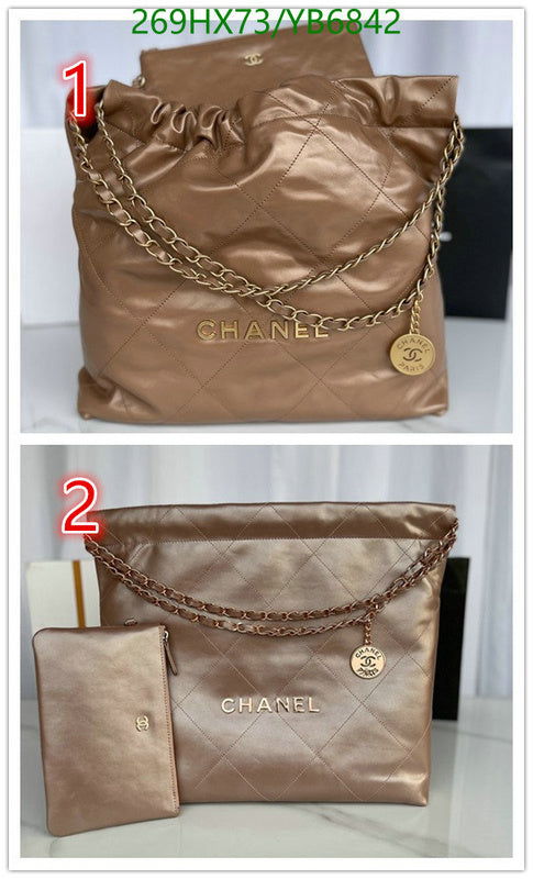 SAMC - CHL Bags - 763