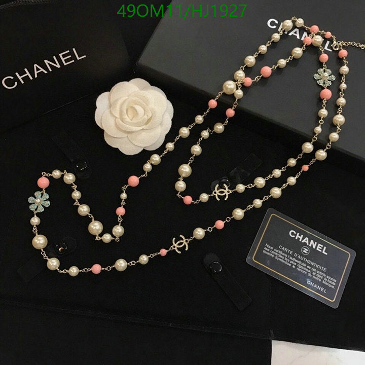 SAMC - CHL Jewelry Necklace - 197