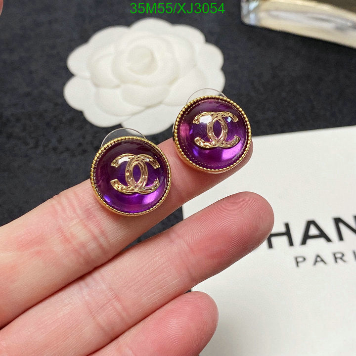 SAMC - CHL Jewelry Earrings - 490